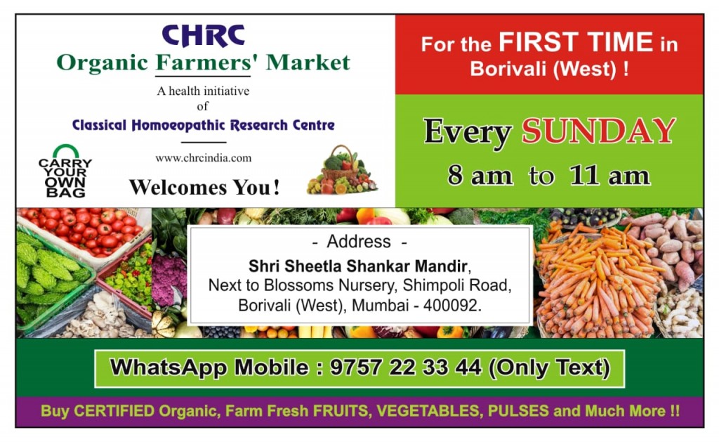 Organic farmers' market